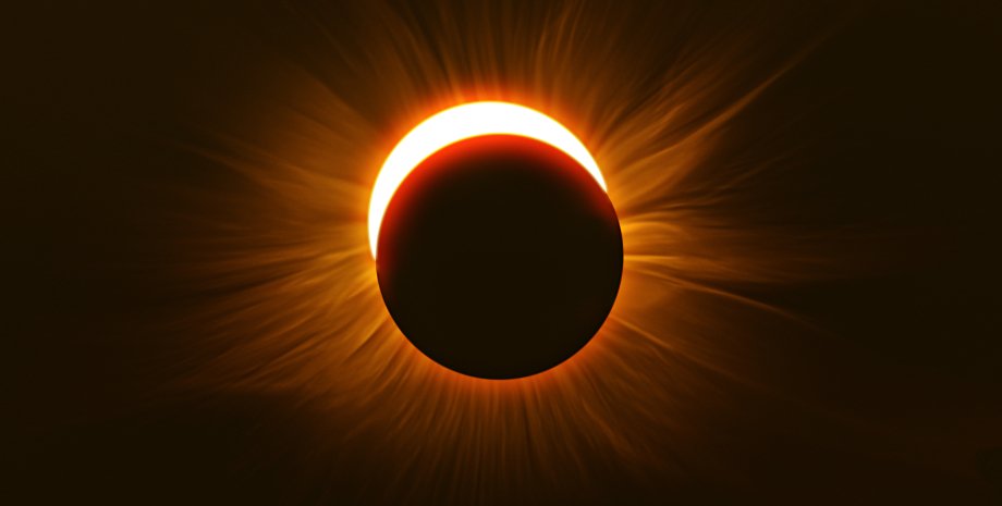 Як сонячні затемнення впливають на людей