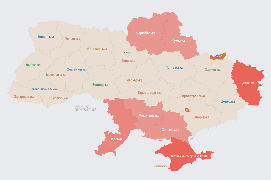 Карта повітряних тривог ввечері 10 лютого