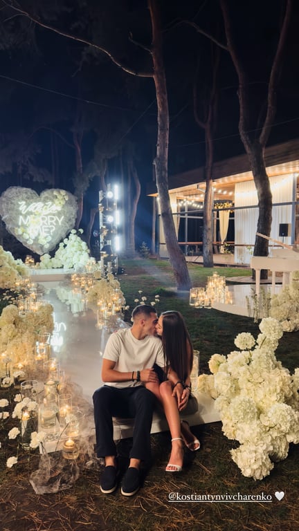 Костянтин Вівчаренко та його наречена