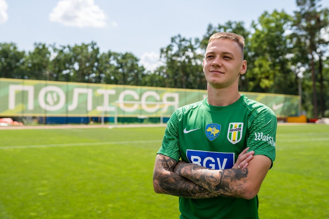 Александр Назаренко