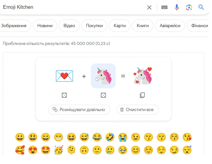 Emoji Kitchen
