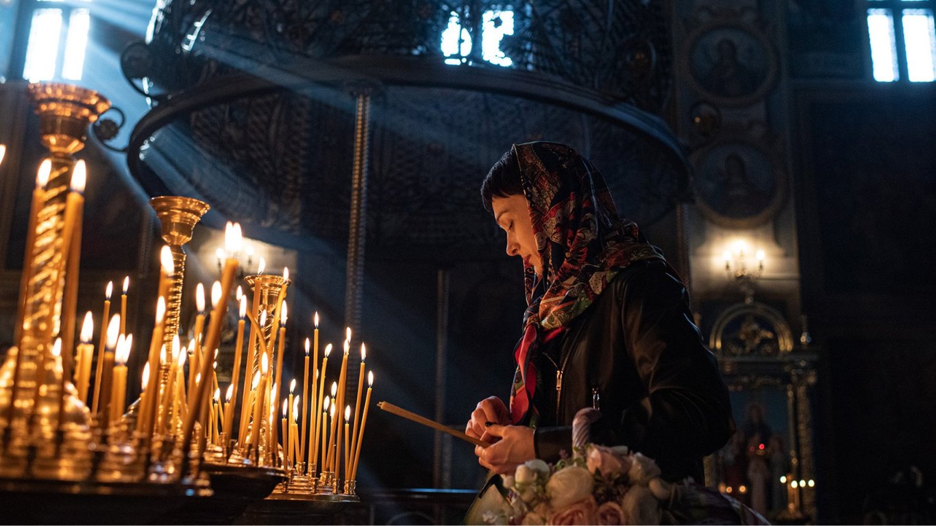 Поминальні дні у лютому 2025 року