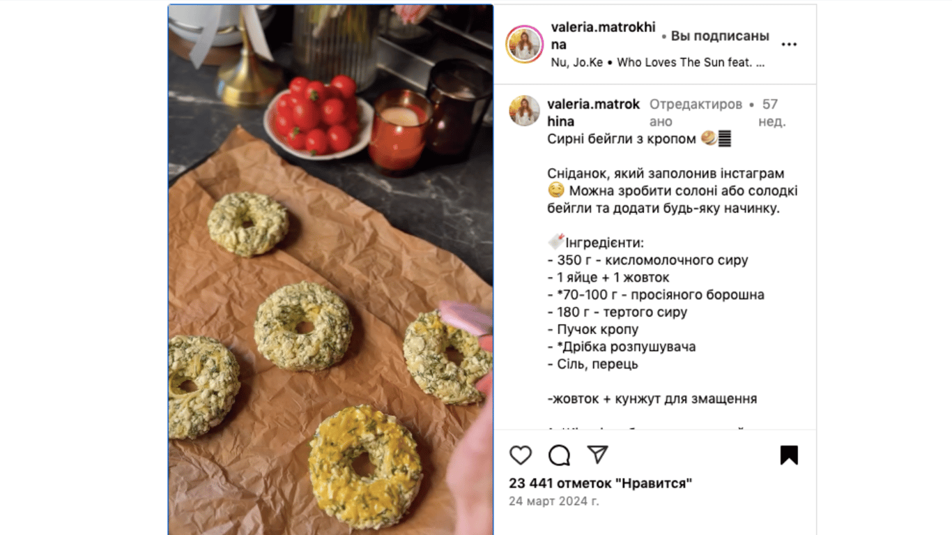 сирні бейгли на сніданок для бутербродів 