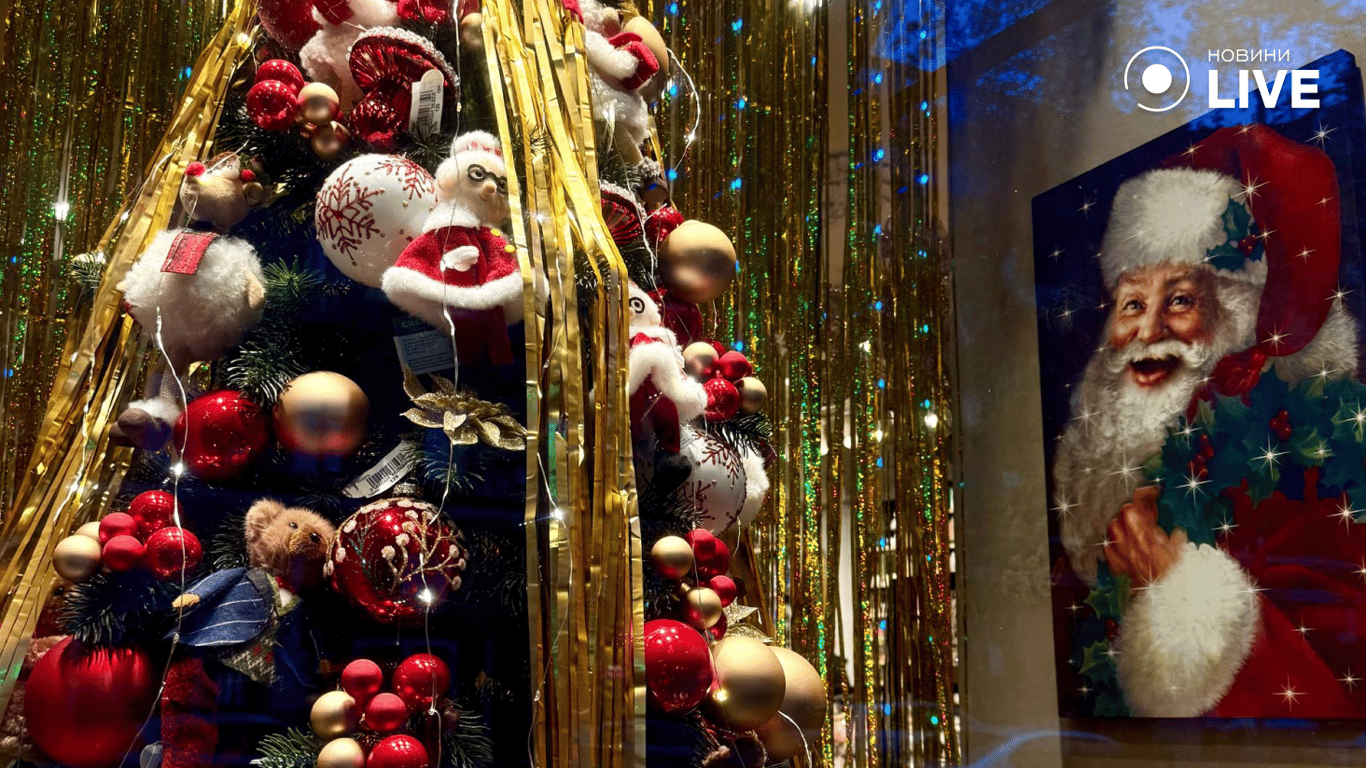 Одеса перед святами