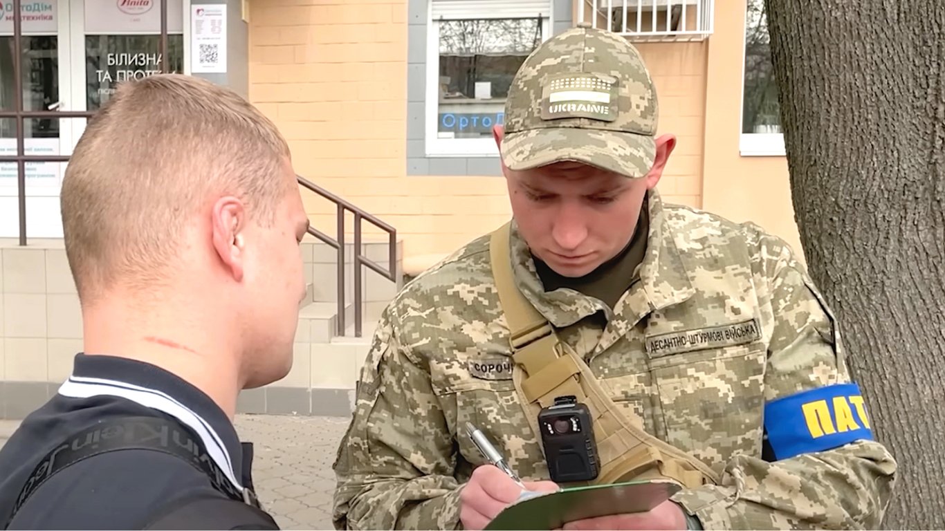 Мобілізація в Україні — чи потрібно оновлювати дані тим, кому немає 25 років