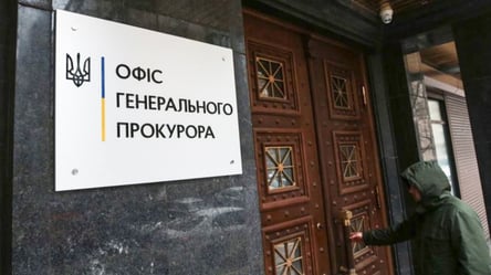 Прокуратура начала расследование угроз журналистам "Украинской правды" - 290x160