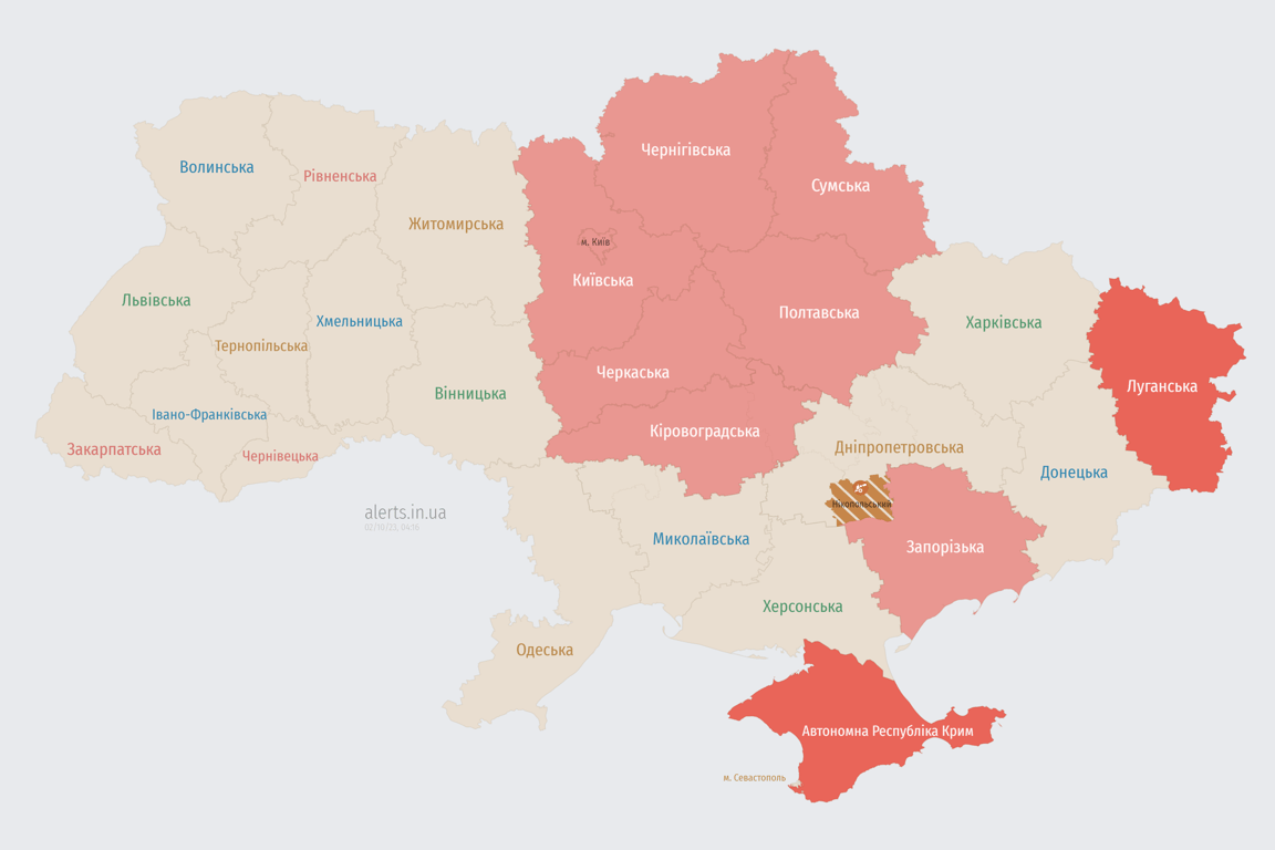 Мапа повітряної тривоги в Україні сьогодні, 2 жовтня