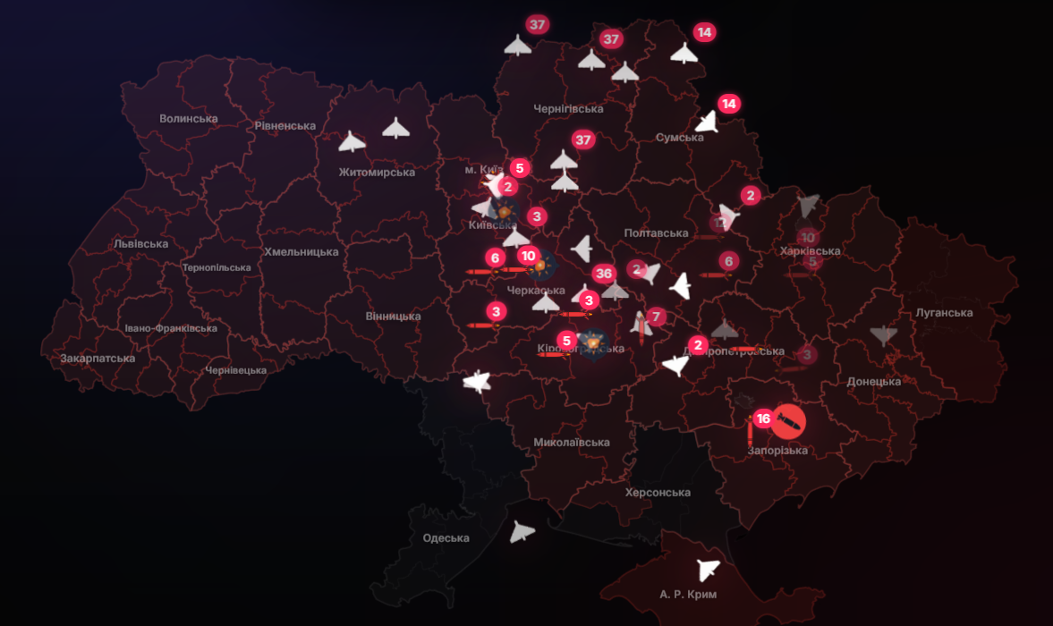 Обстріли Київської області 3 квітня