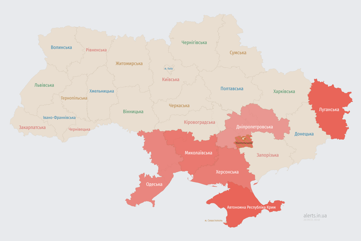Мапа повітряних тривог в Україні сьогодні, 27 вересня