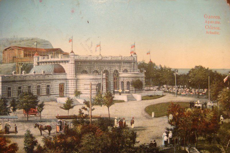 В Одесі перейменували вулицю на честь першого озеленювача міста - фото 3