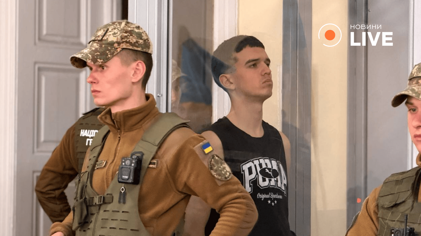 Судове засідання у справі Фаріон