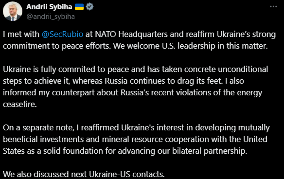 Сибіга зустрівся з Рубіо — говорили про обстріли та копалини - фото 1
