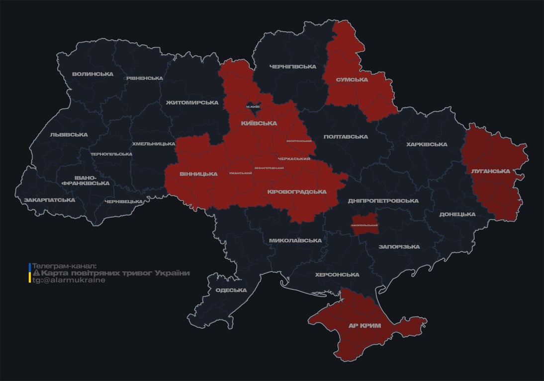 Вибухи у Вінниці 16 липня через дрони - фото 2