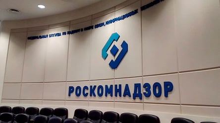 В России заблокируют работу VPN с весны 2024 года - 285x160