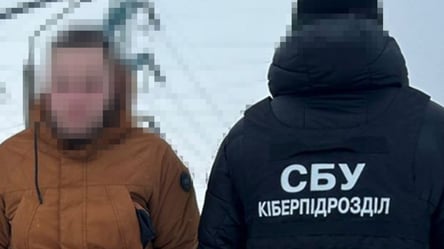 В Киевской области раскрыли подготовку ударов по энергетике — СБУ - 285x160