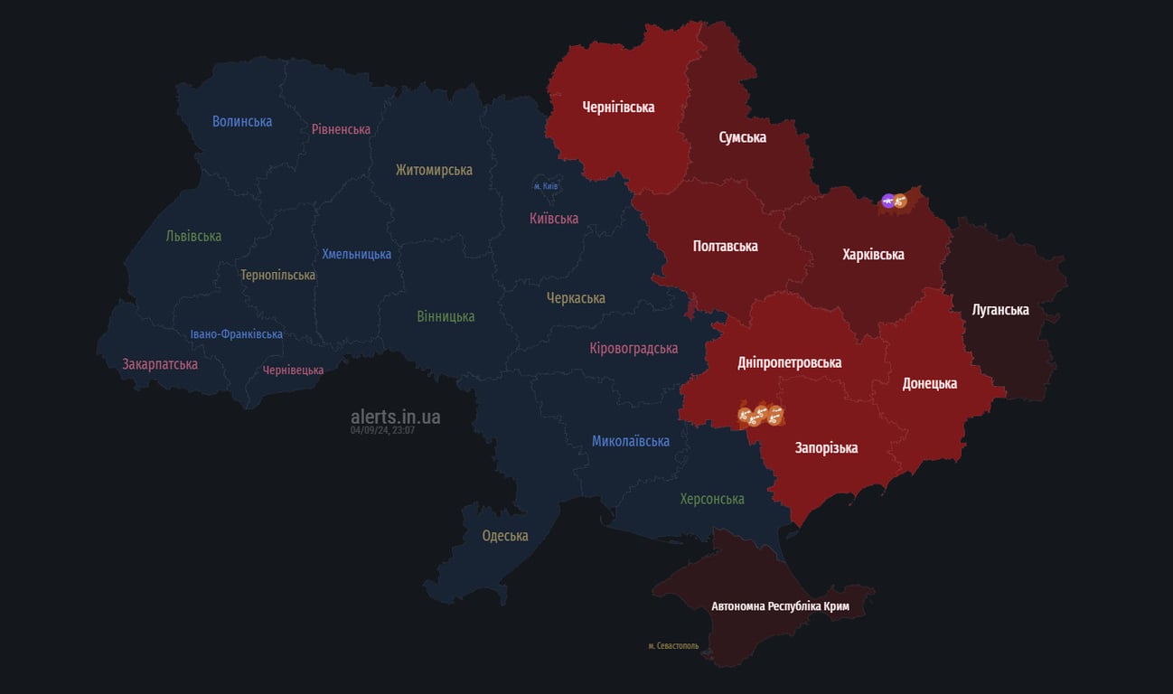 В Україні оголошена повітряна тривога — про яку загрозу інформують сили ППО - фото 1