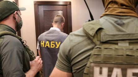 САП розпочала розслідування через можливий витік даних НАБУ - 285x160