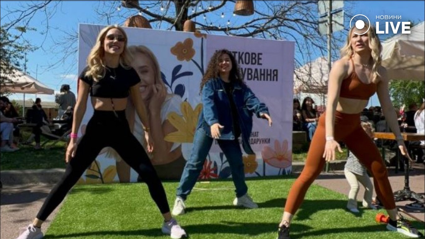 Квіткова на благодійному тренуванні