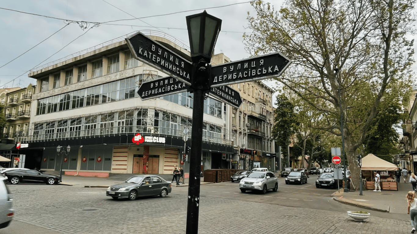 В Одесі перейменують вулиці на честь Героїв України