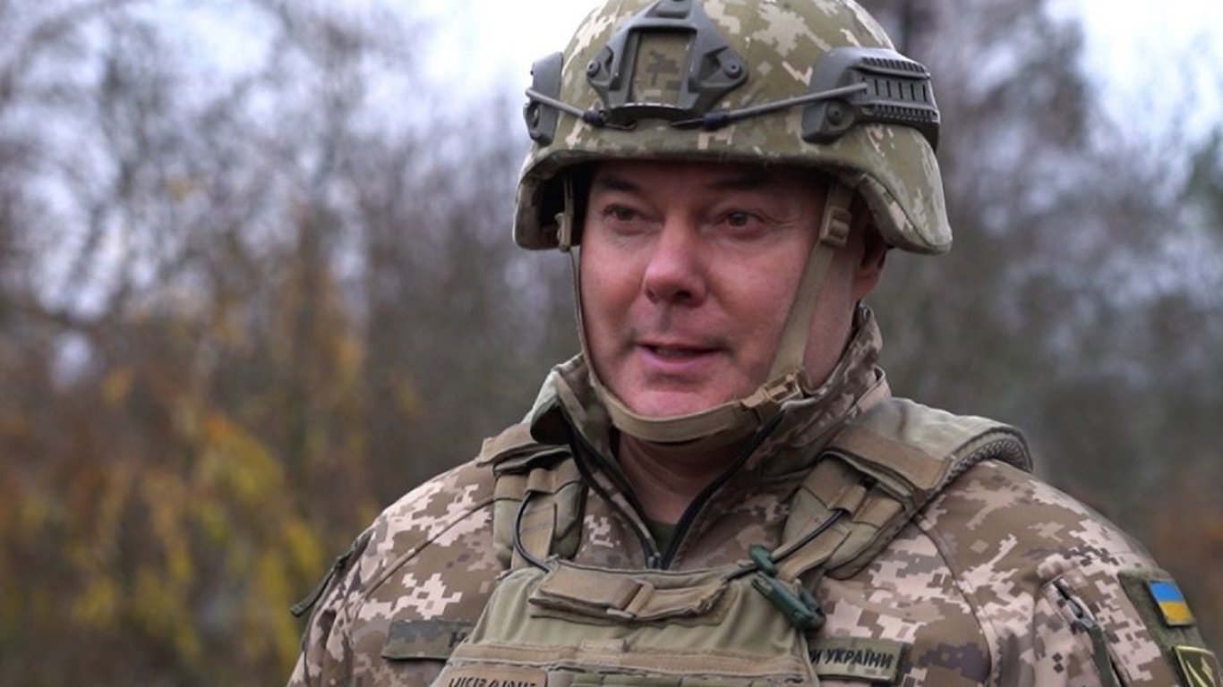 Наєв розповів про готовність Сил оборони на кордоні з білоруссю