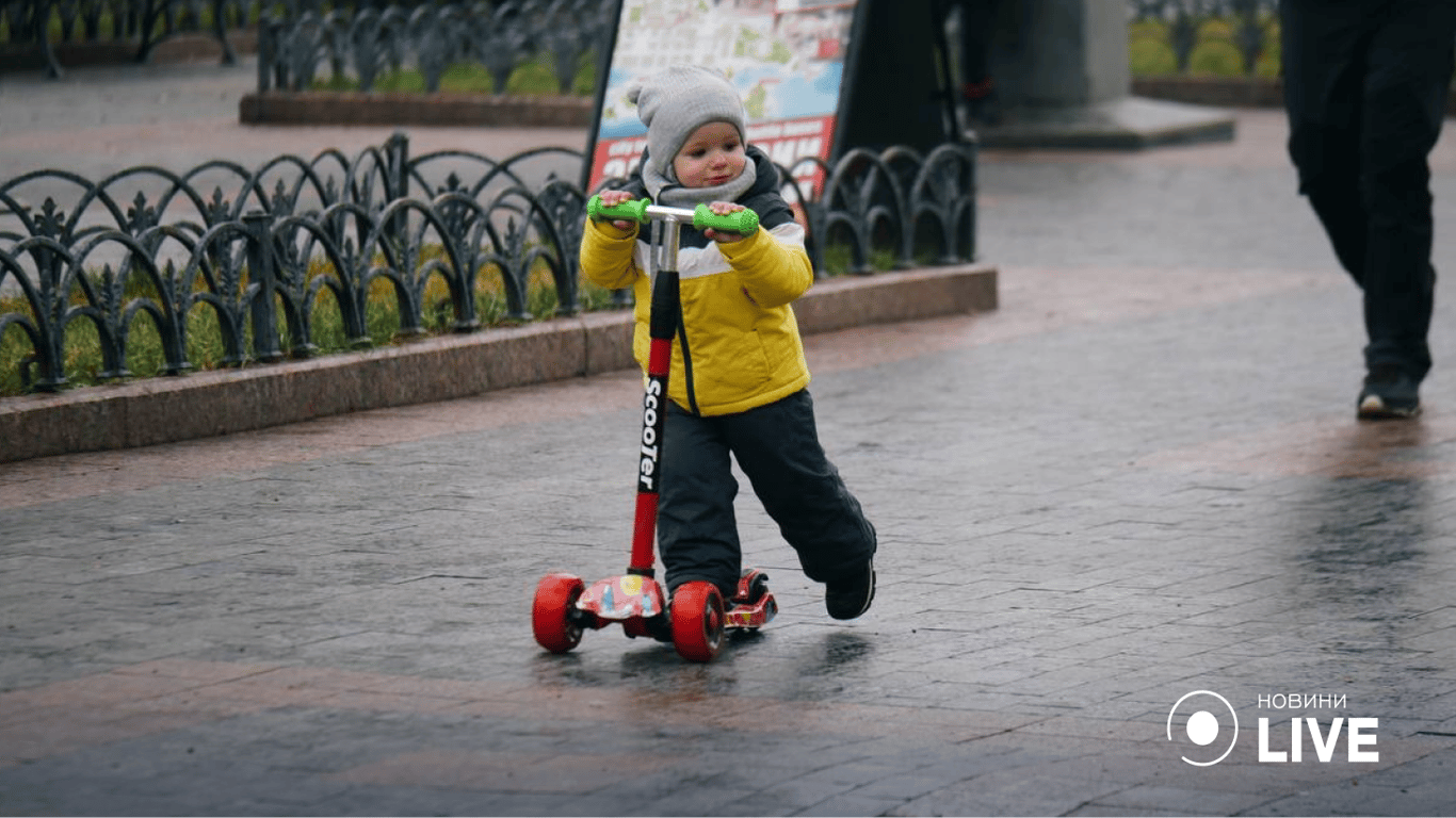 Прогноз погоды в Одессе на сегодня - 30 апреля.