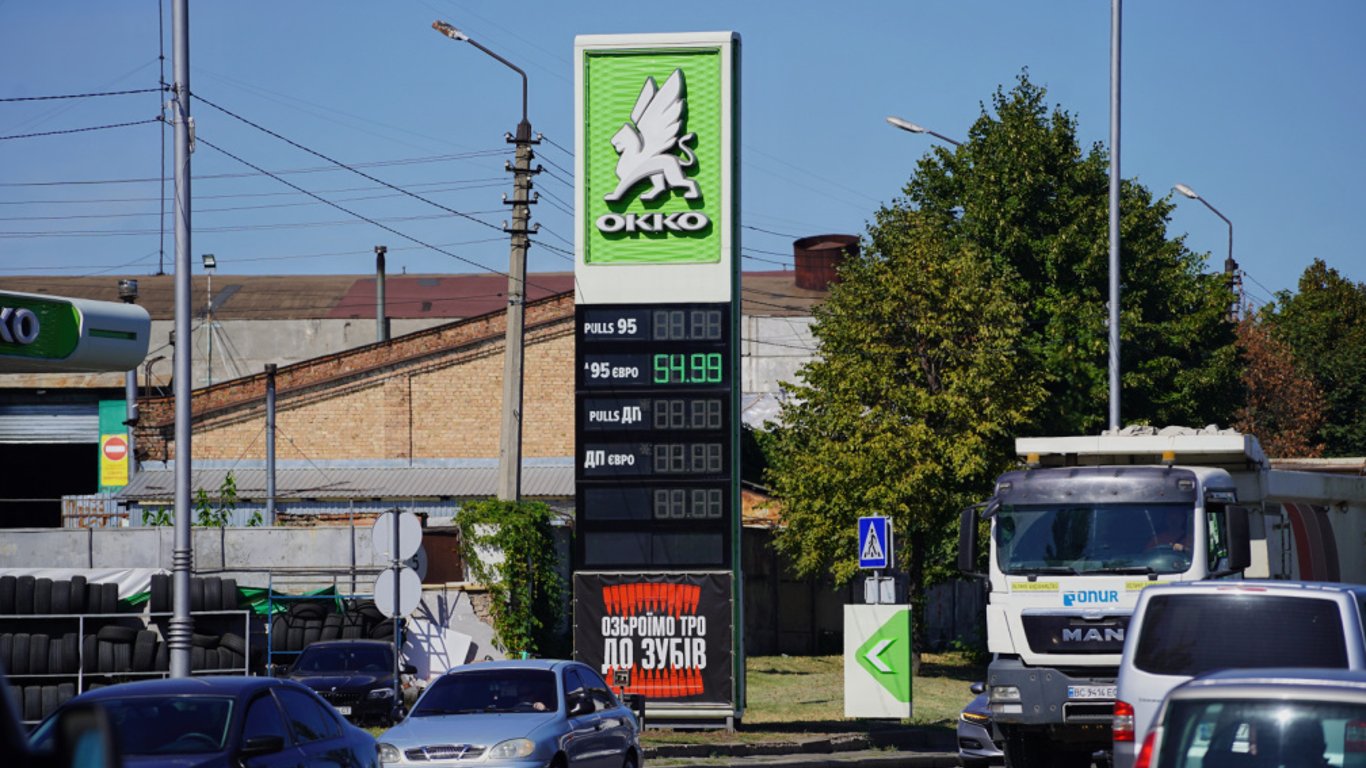 Цены на топливо в Украине по состоянию на 27 марта - сколько стоит бензин, газ и дизель
