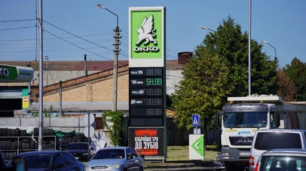 В Україні продовжують зростати ціни на пальне — скільки буде коштувати бензин завтра - 285x160