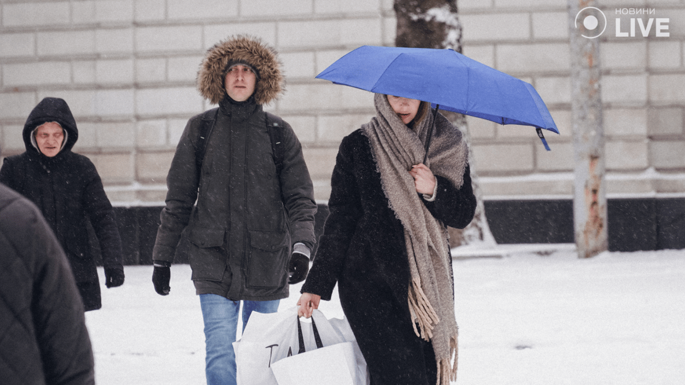Погода в Україні 6 грудня — прогноз від Наталки Діденко