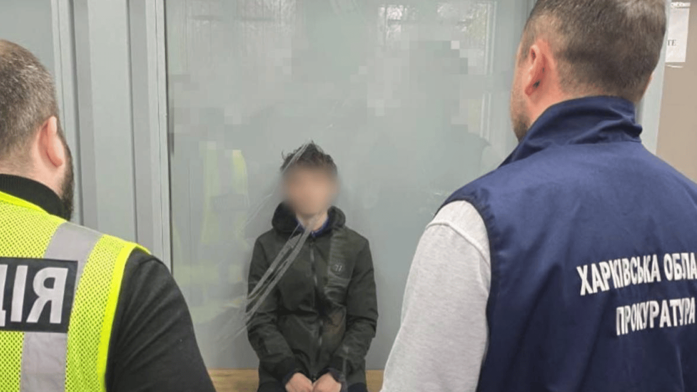 Сжег машину ВСУ и локомотив: в Харькове будут судить юношу