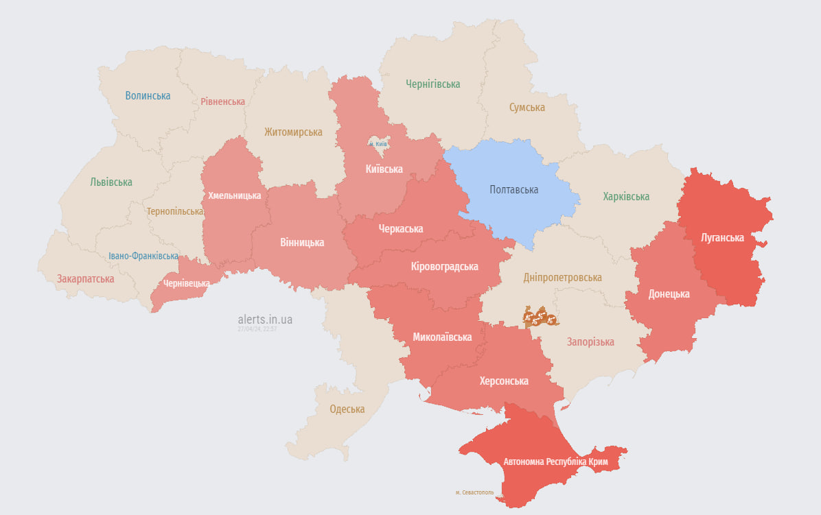 В Украине распространяется масштабная воздушная тревога - фото 1