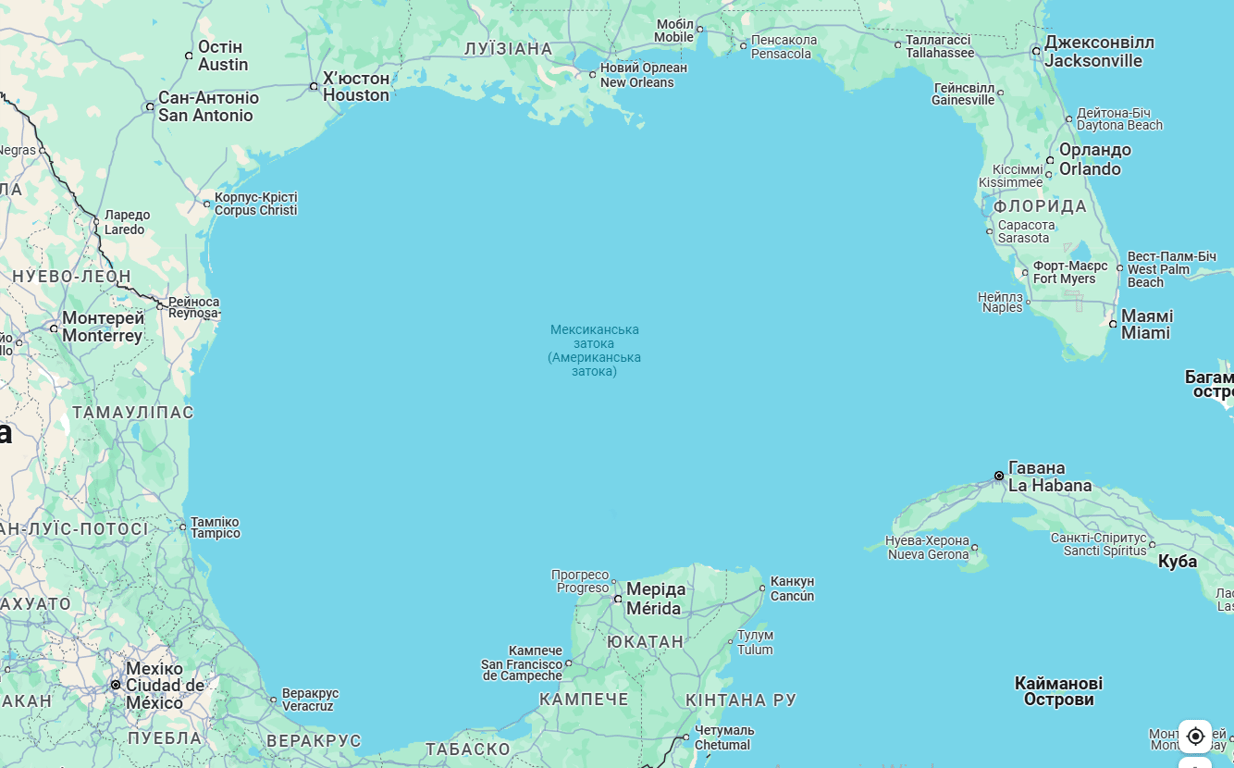 Мексиканська затока