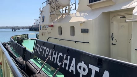 Нефтегаз передаст украинским морякам буксирные суда: детали - 285x160