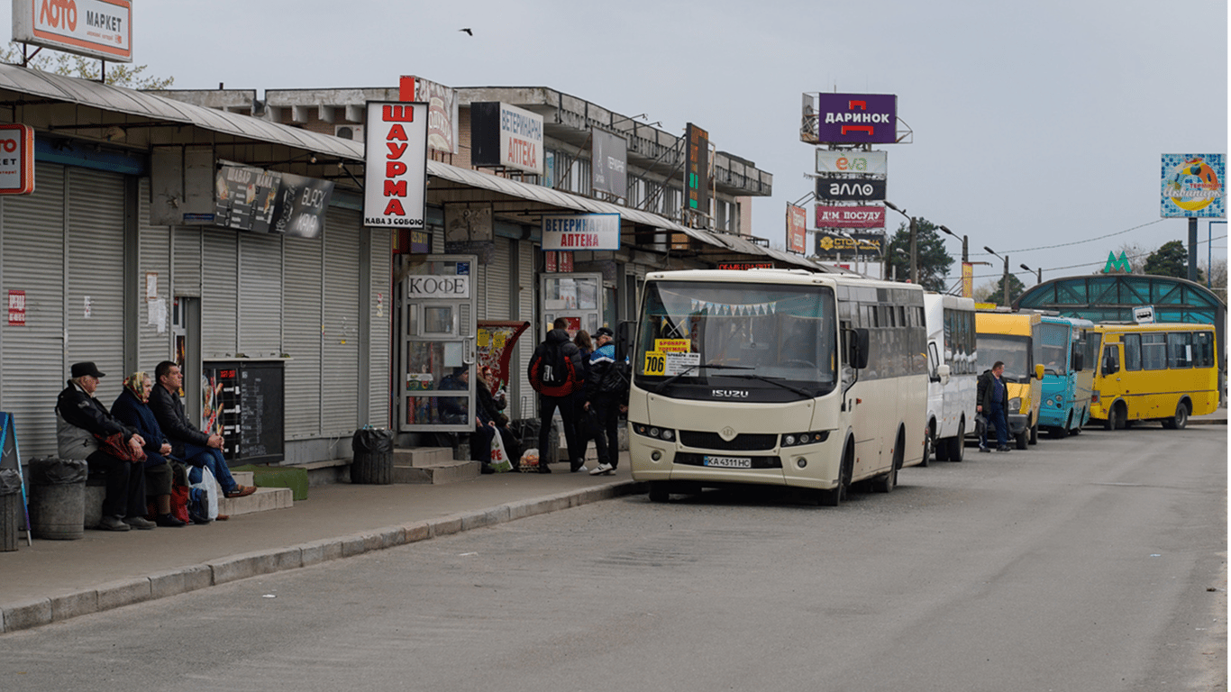 Проезд в перемести Киева: в апреле 2026 года резко выросли цены