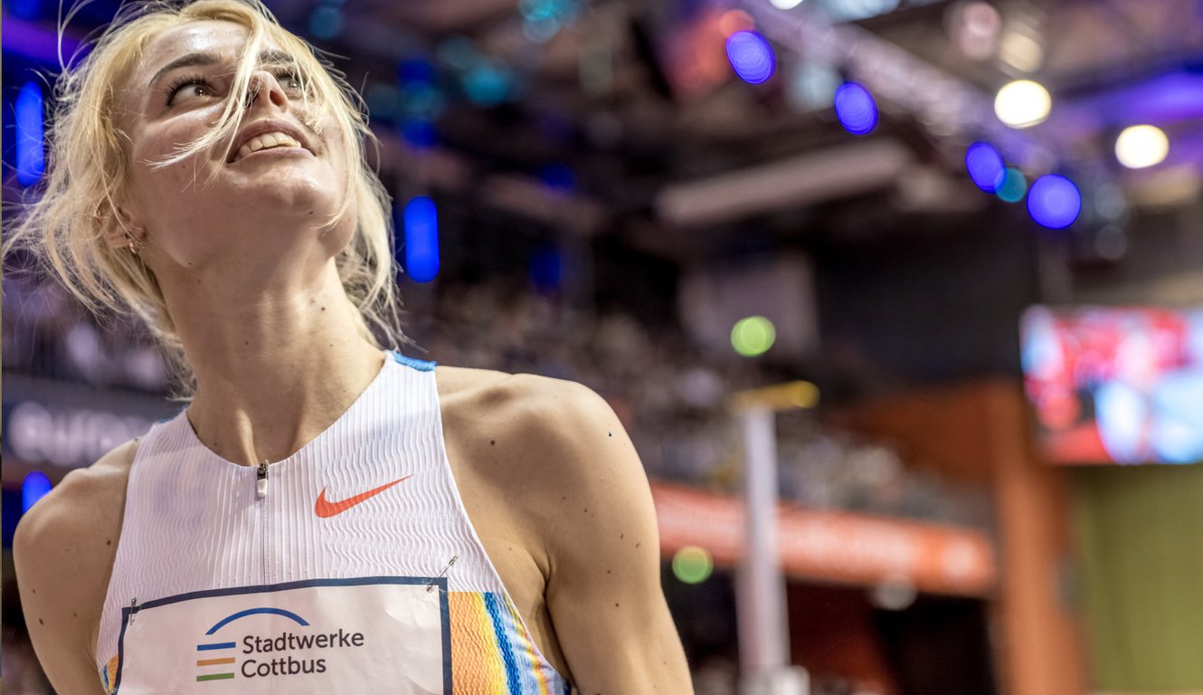 Юлия Левченко