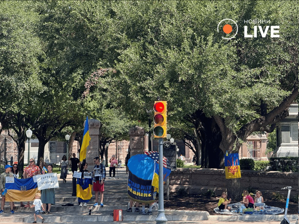 Мітинг на підтримку України у США 7 вересня