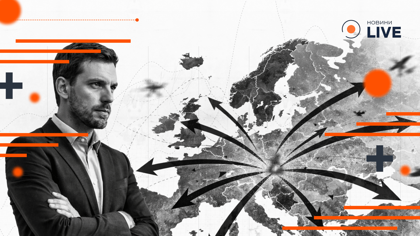 Мюнхенская конференция по безопасности изменила прогнозы относительно войны