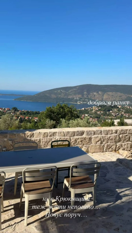 Володимир Остапчук