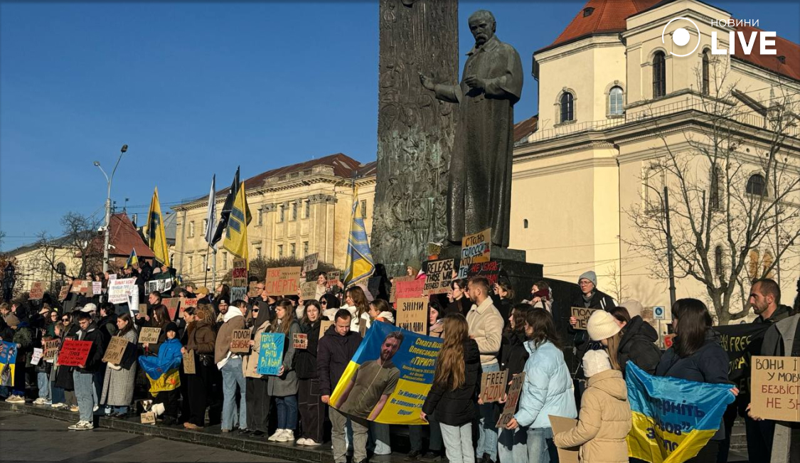 акція Free Azov