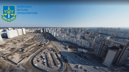 В Киеве предприниматели хотели незаконно прибрать к рукам недвижимость на более полумиллиарда гривен - 290x160