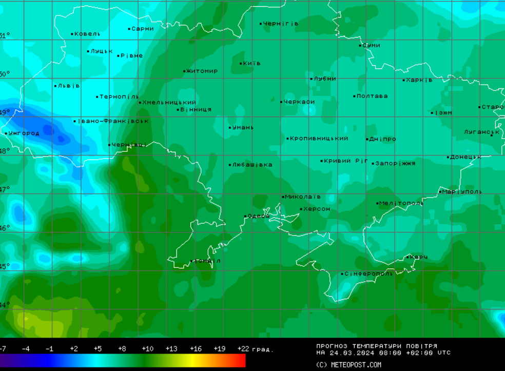 Погода в Украине на выходных 23 и 24 марта