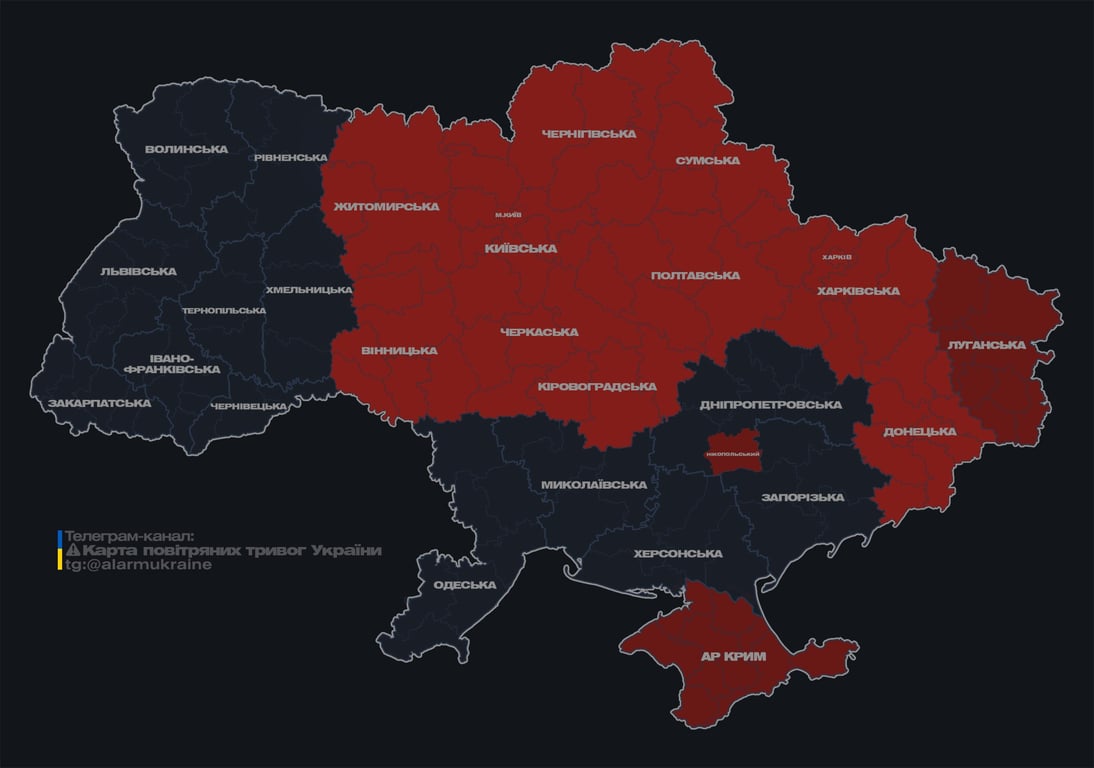 Вибухи у Києві 24 травня - фото 1