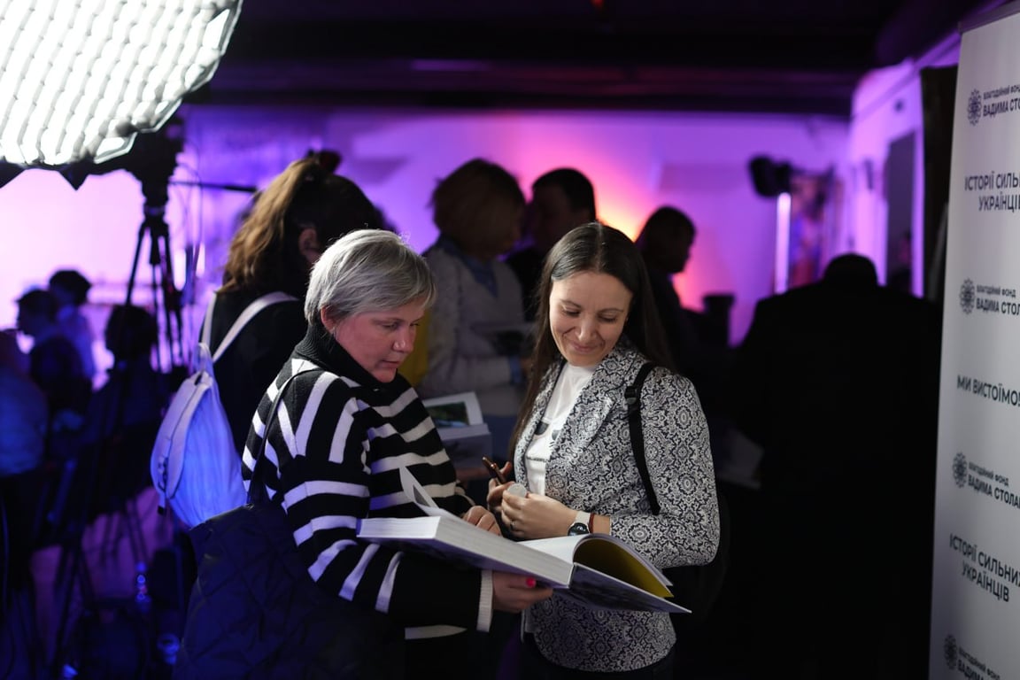 В Буче презентовали книгу с реальными историями людей, переживших войну - фото 1