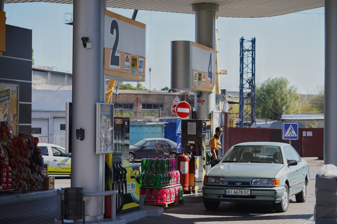 Скільки коштує пальне в Україні 20 вересня 2024 року