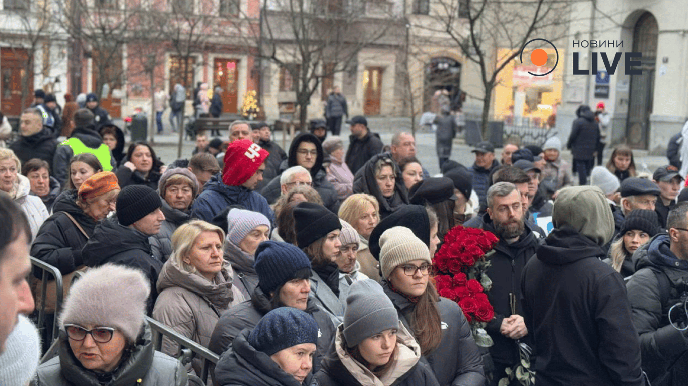 Прощання зі Степаном Гігою 14 грудня