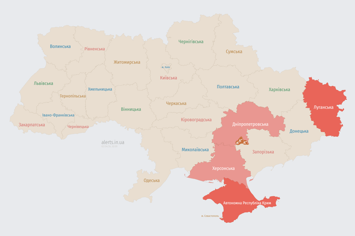 Мапа повітряної тривоги в Україні сьогодні, 2 квітня