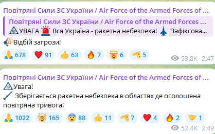 В воздухе истребитель МиГ-31К - какие области под угрозой ракетного удара - фото 4