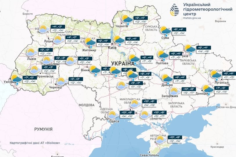 Погода в Украине 30 марта 2025 года
