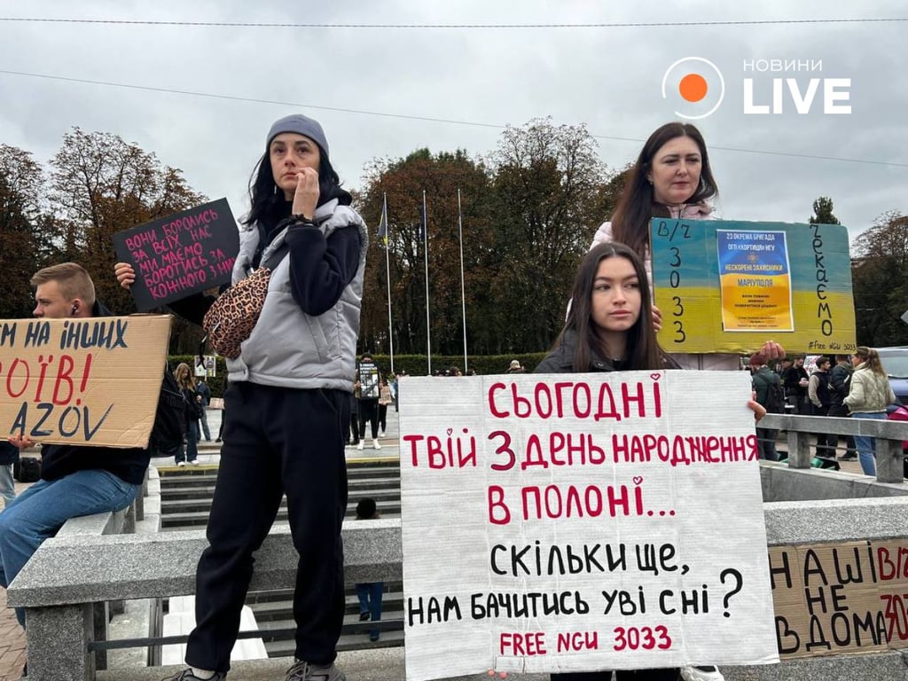 Акція на підтримку військополонених на "Арсенальній"