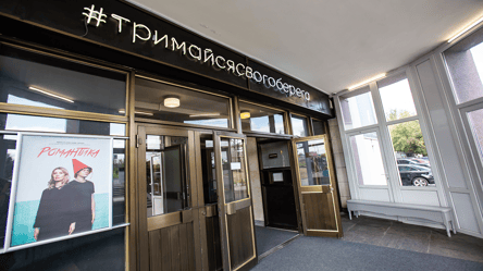 Що подивитися у Театрі на лівому березі у квітні: розклад і квитки - 285x160