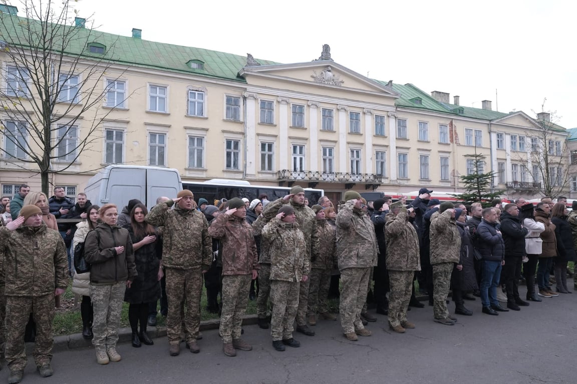 Урочистості у Львові